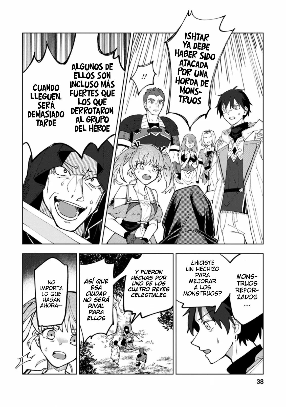 Página 7 del Manga