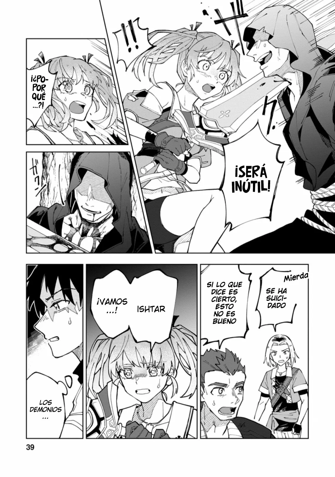 Página 8 del Manga