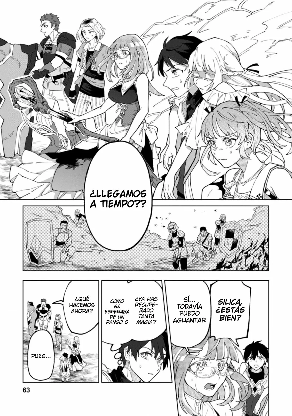 Página 2 del Manga