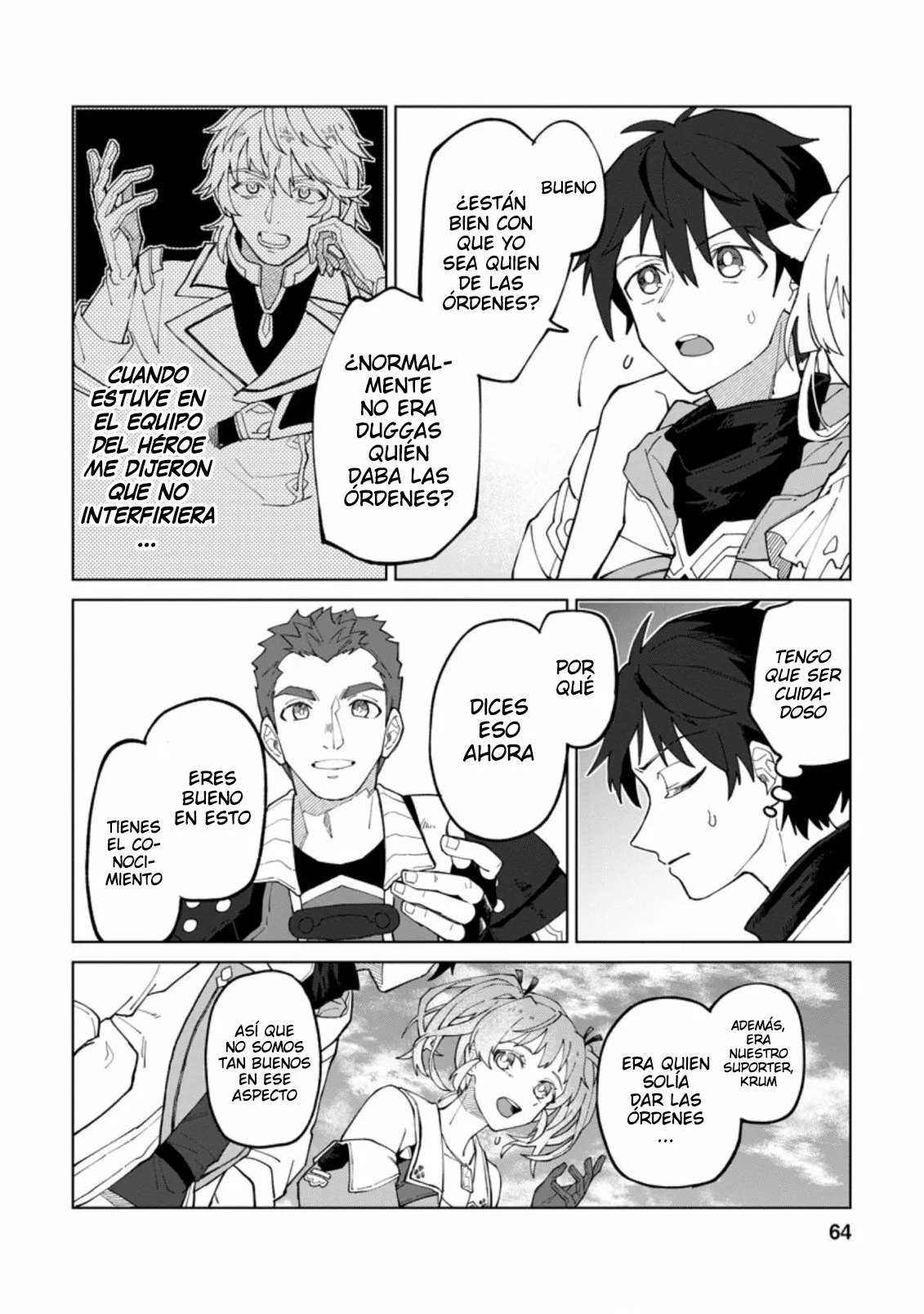 Página 3 del Manga