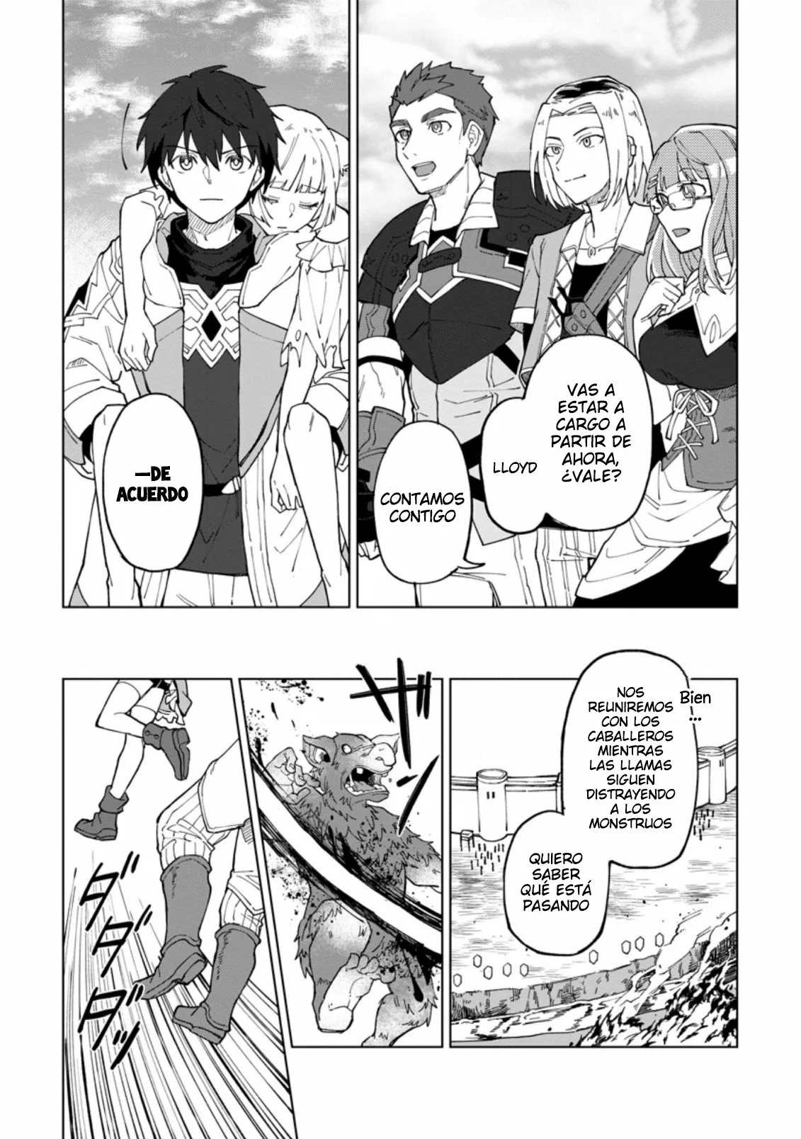 Página 4 del Manga