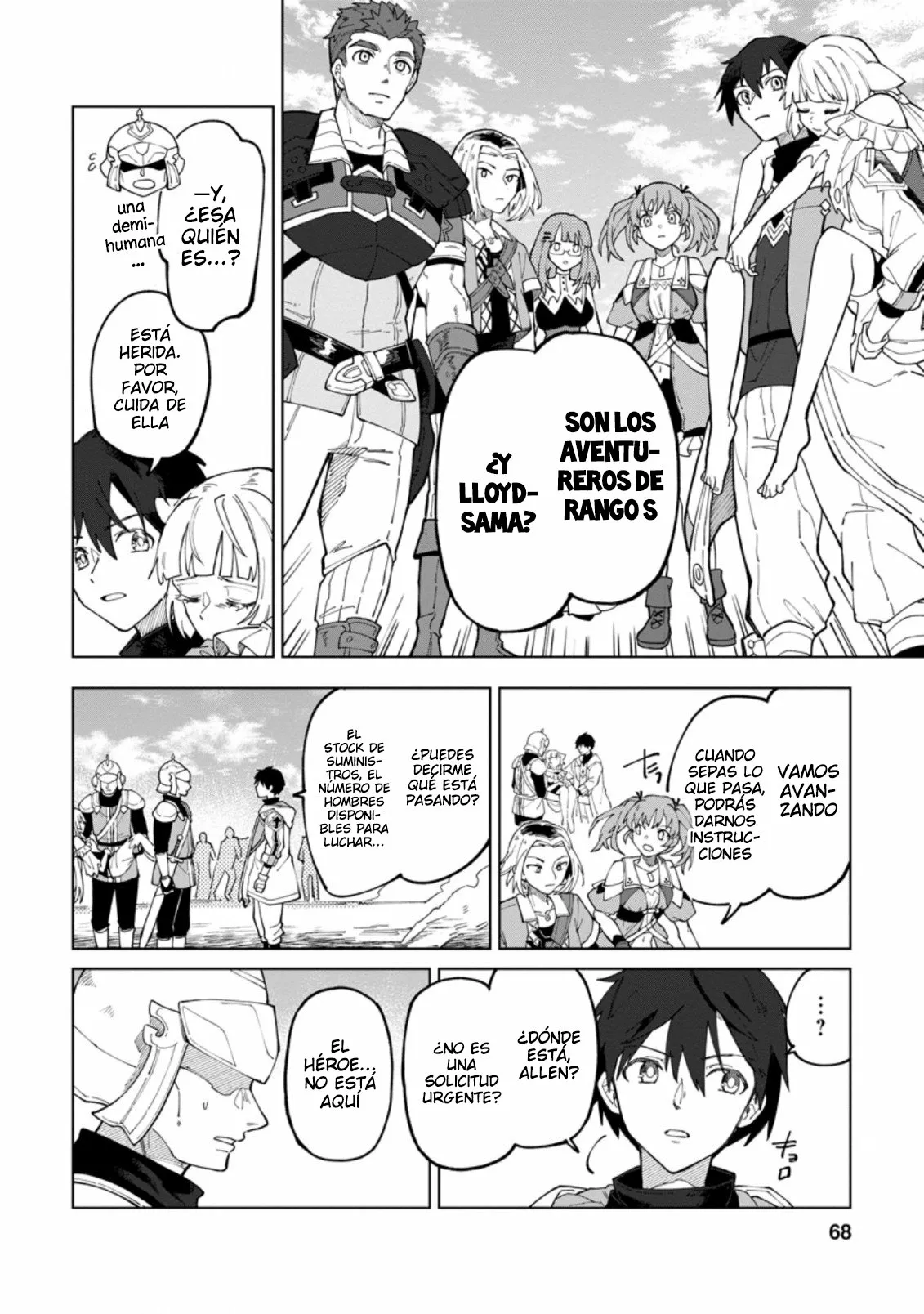 Página 7 del Manga