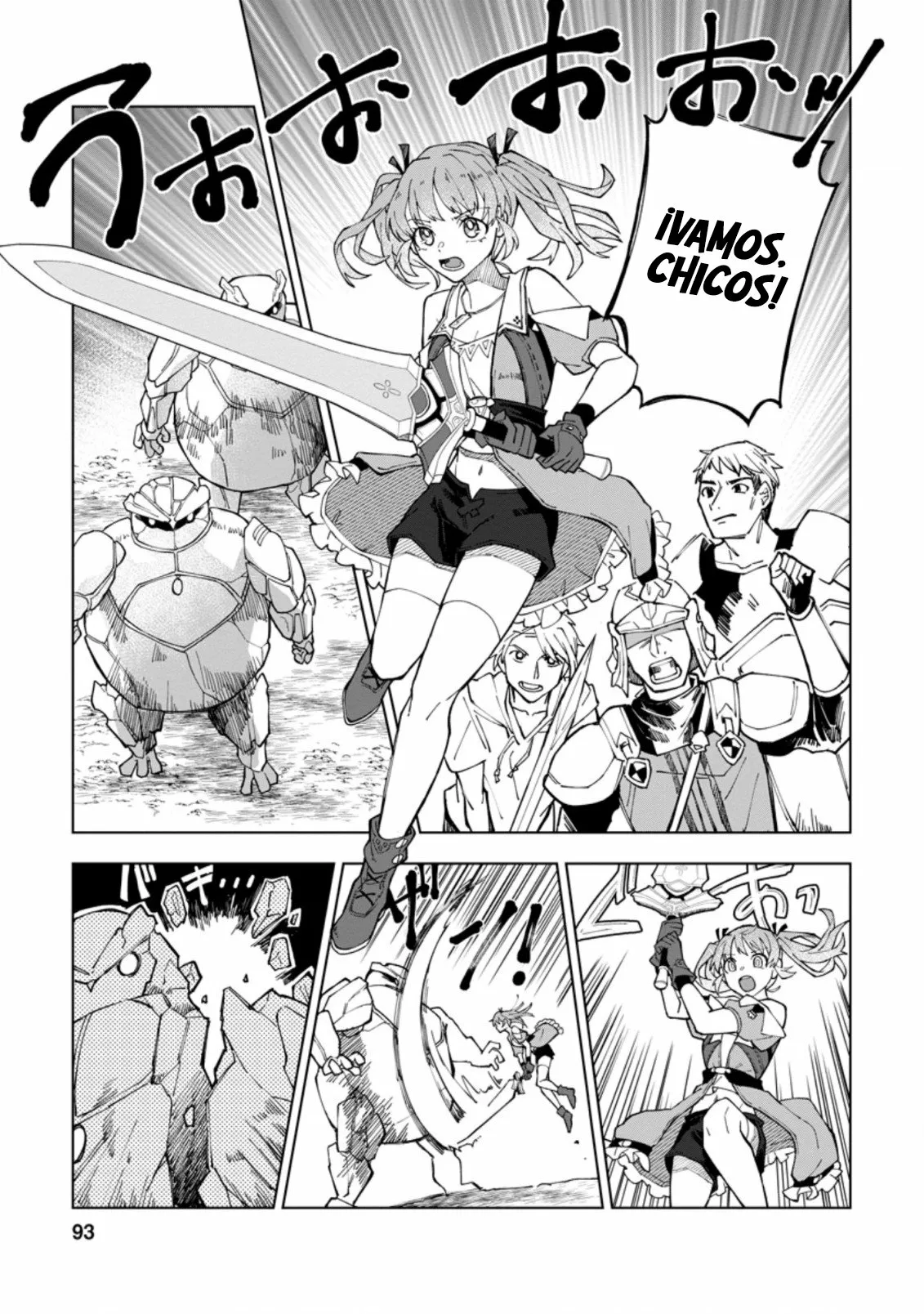 Página 2 del Manga