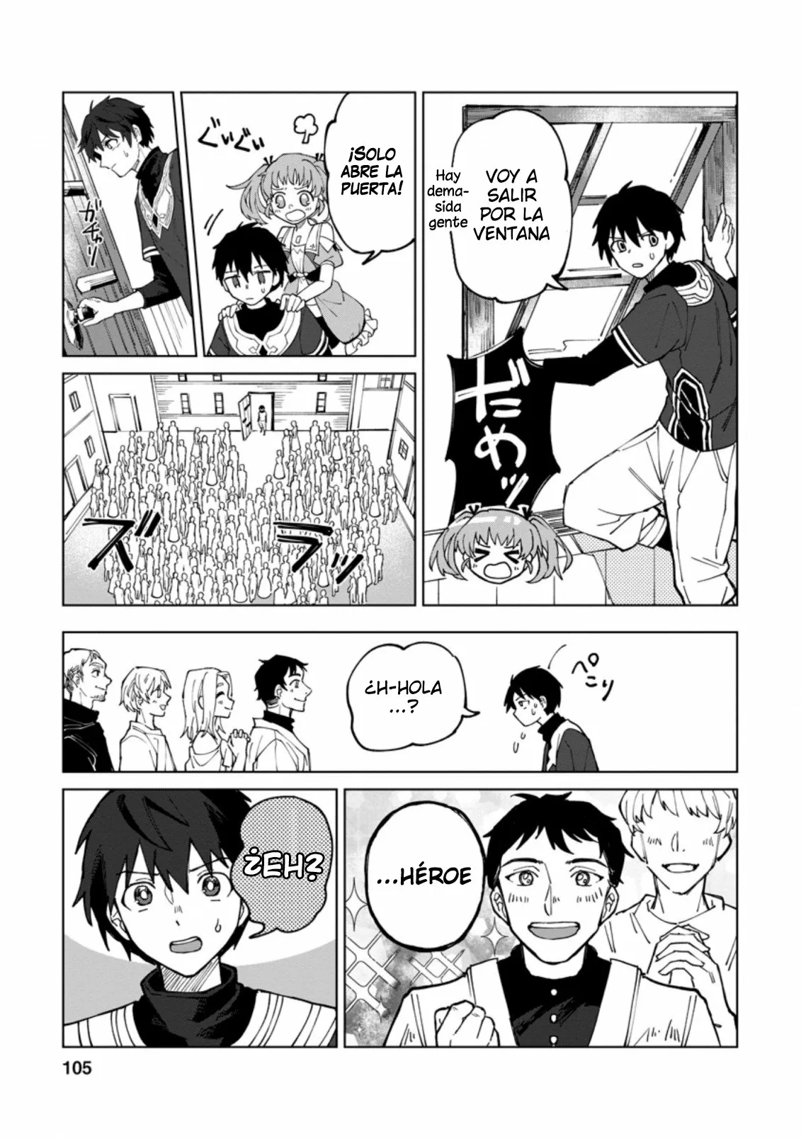 Página 14 del Manga
