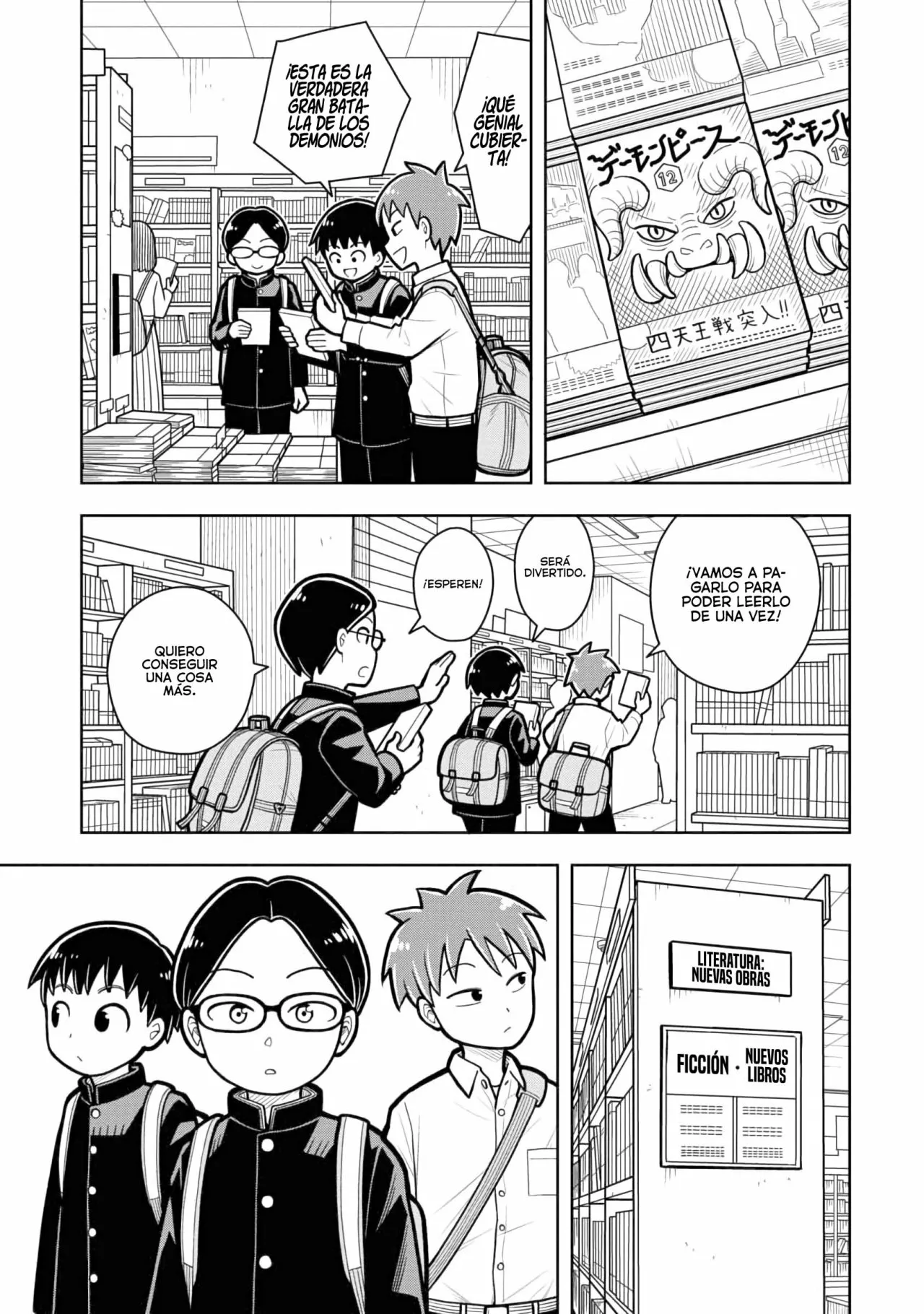 Página 4 del Manga