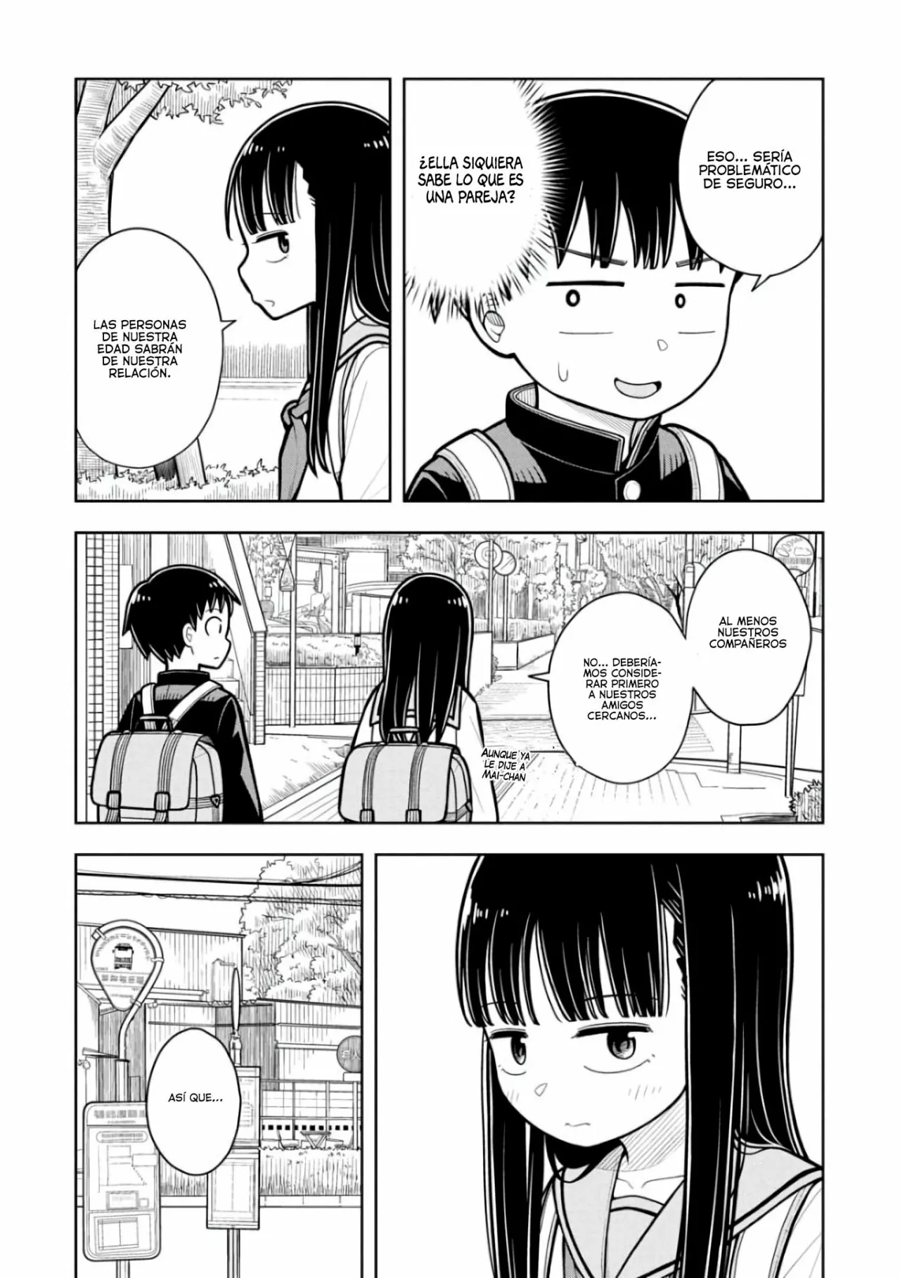 Página 12 del Manga