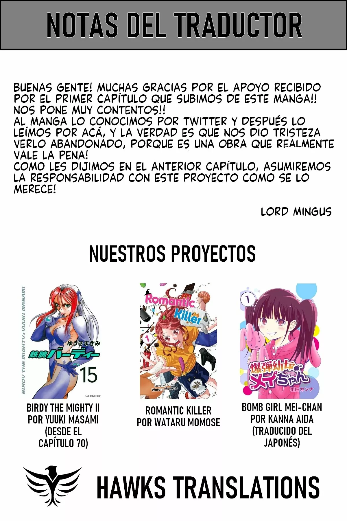 Página 15 del Manga