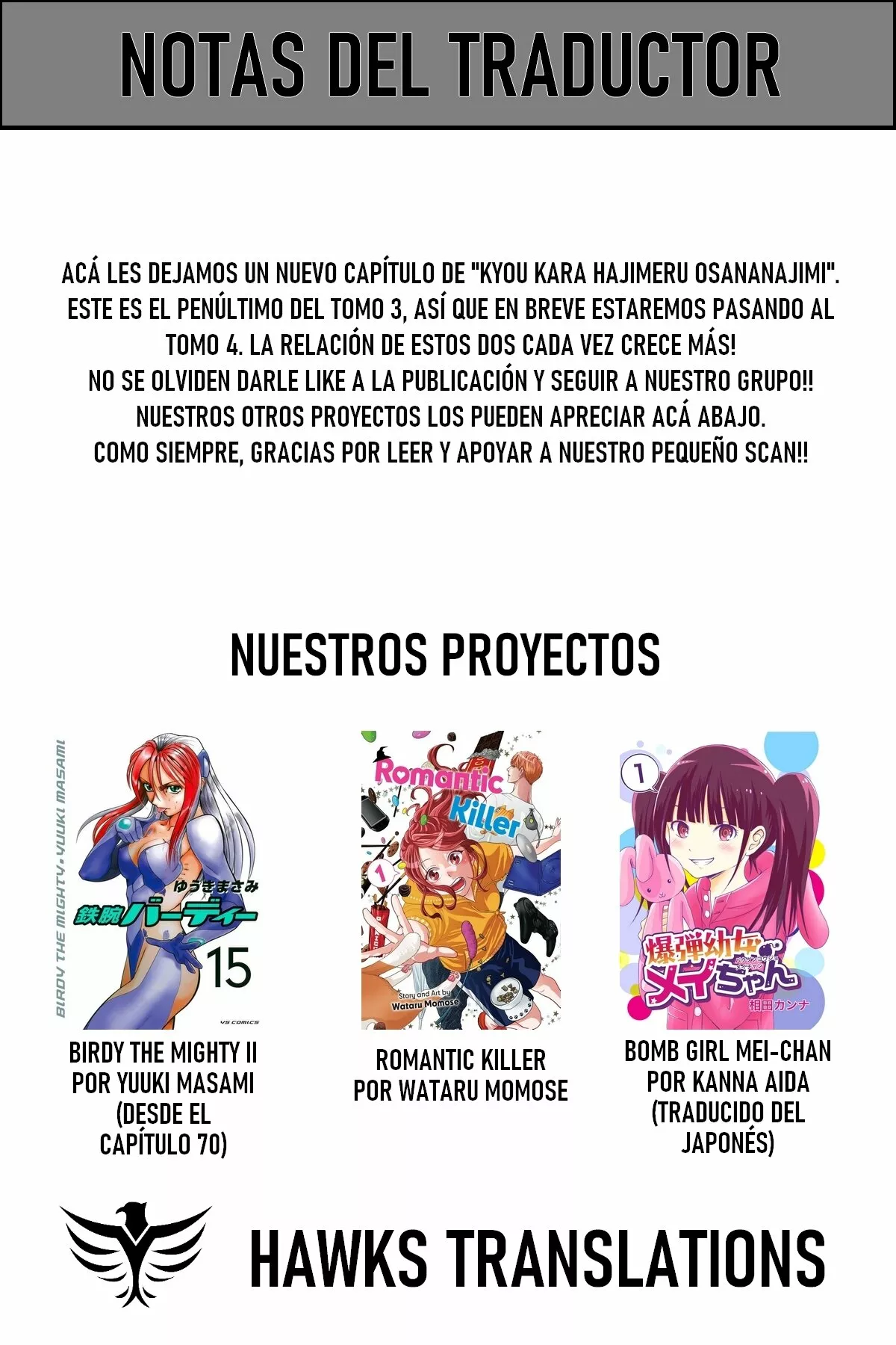 Página 15 del Manga