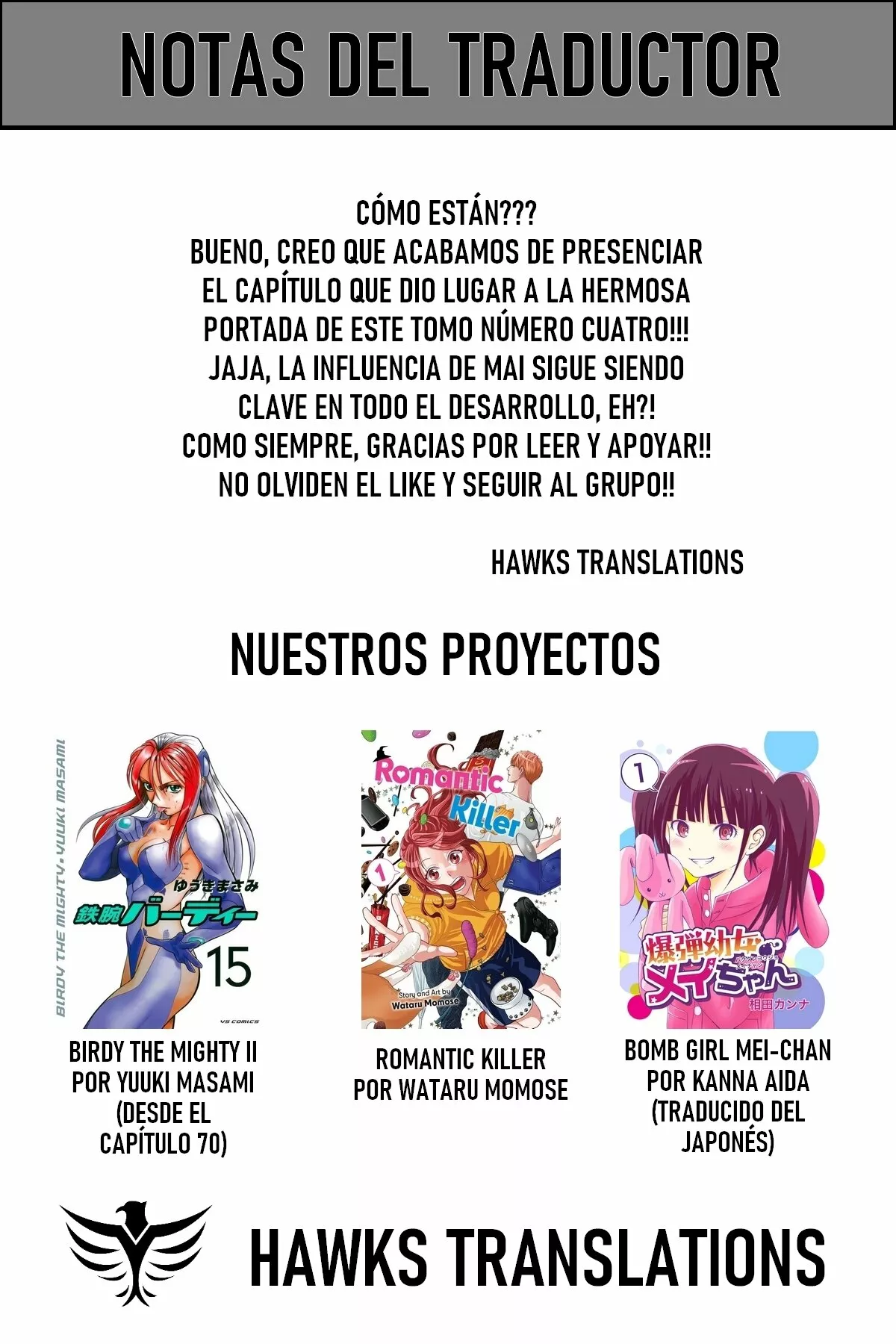 Página 15 del Manga