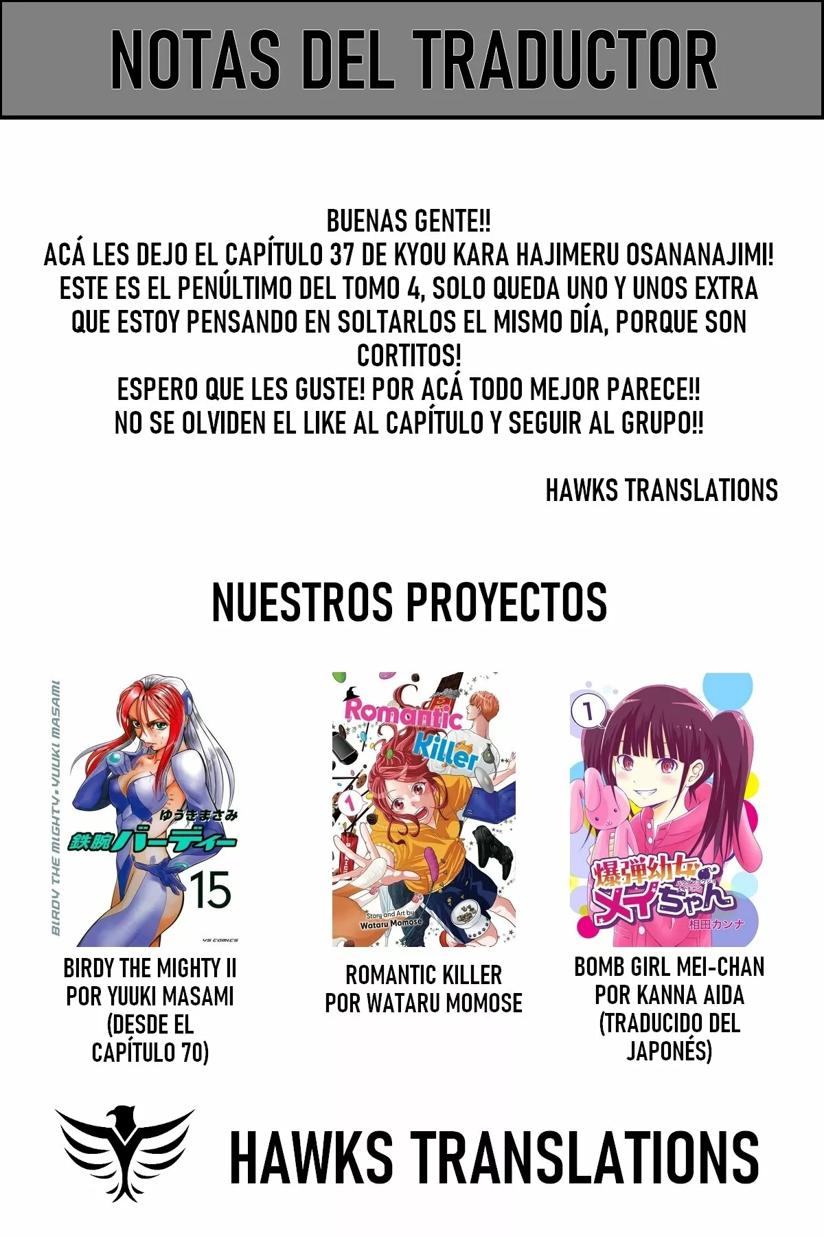 Página 15 del Manga