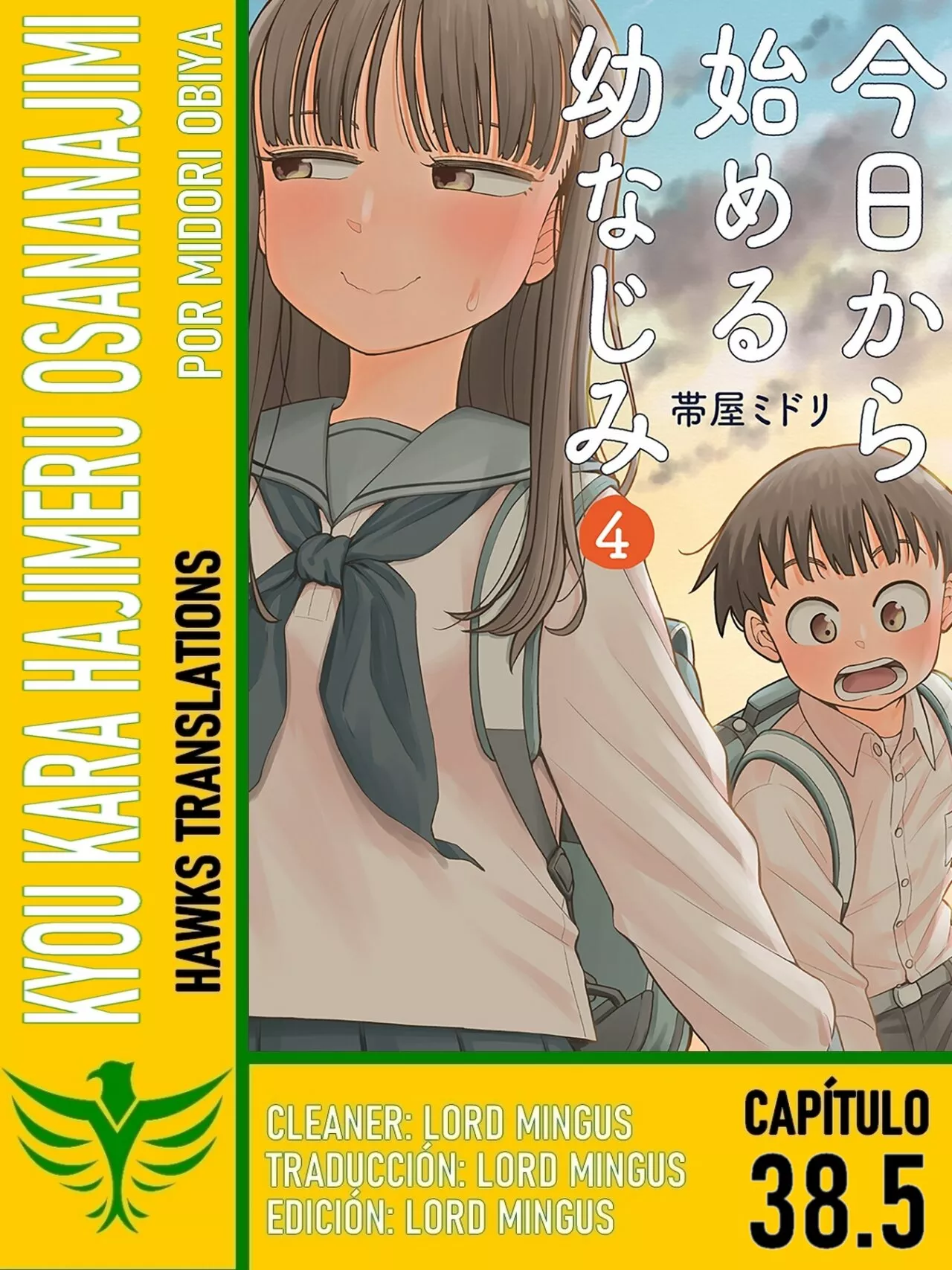 Página 12 del Manga