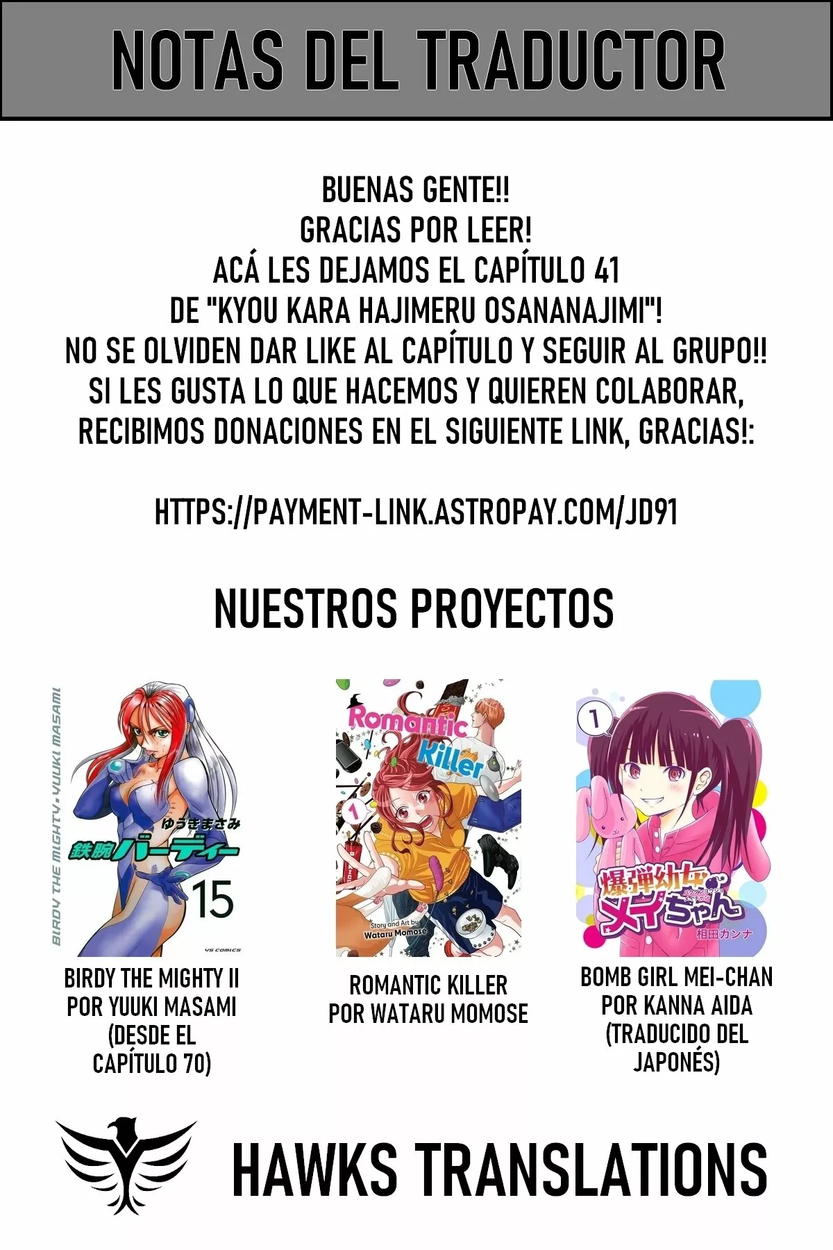 Página 15 del Manga