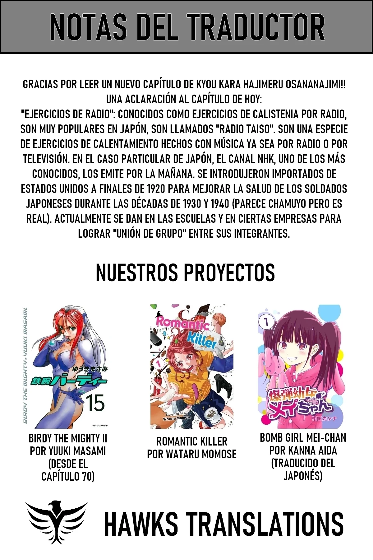 Página 15 del Manga