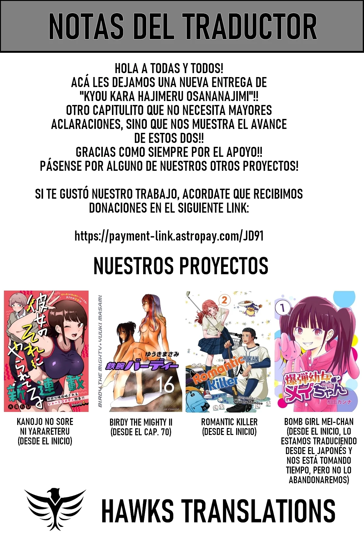 Página 15 del Manga