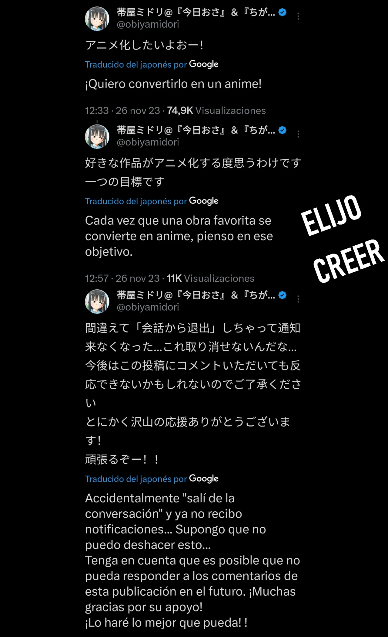 Página 15 del Manga