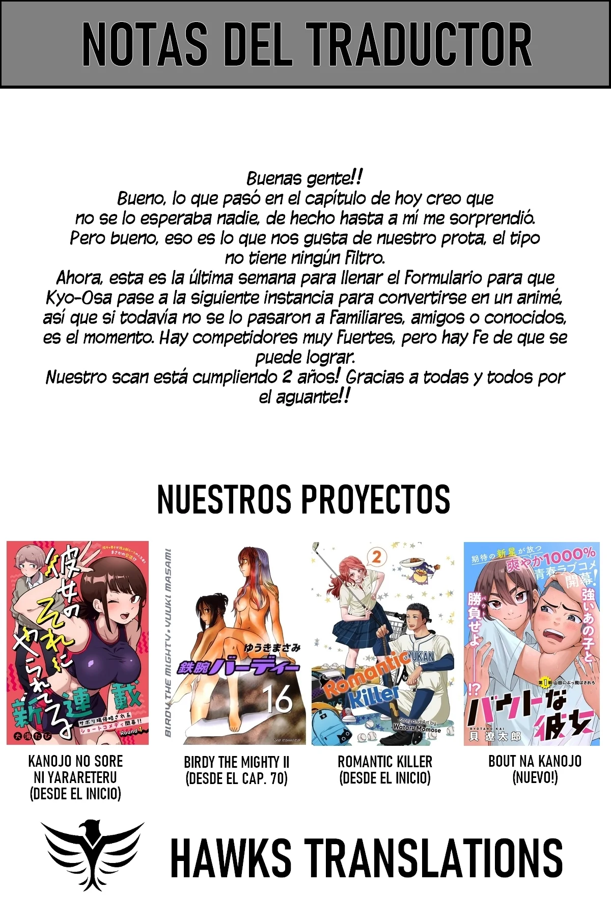 Página 15 del Manga