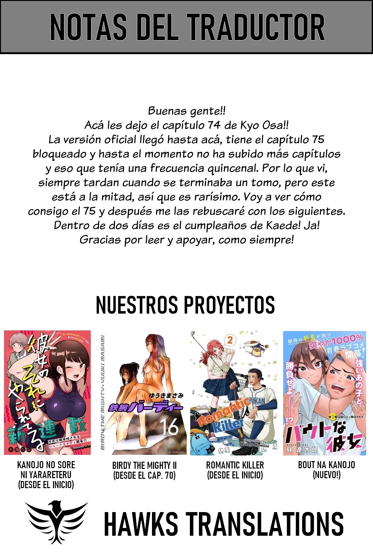 Página 15 del Manga