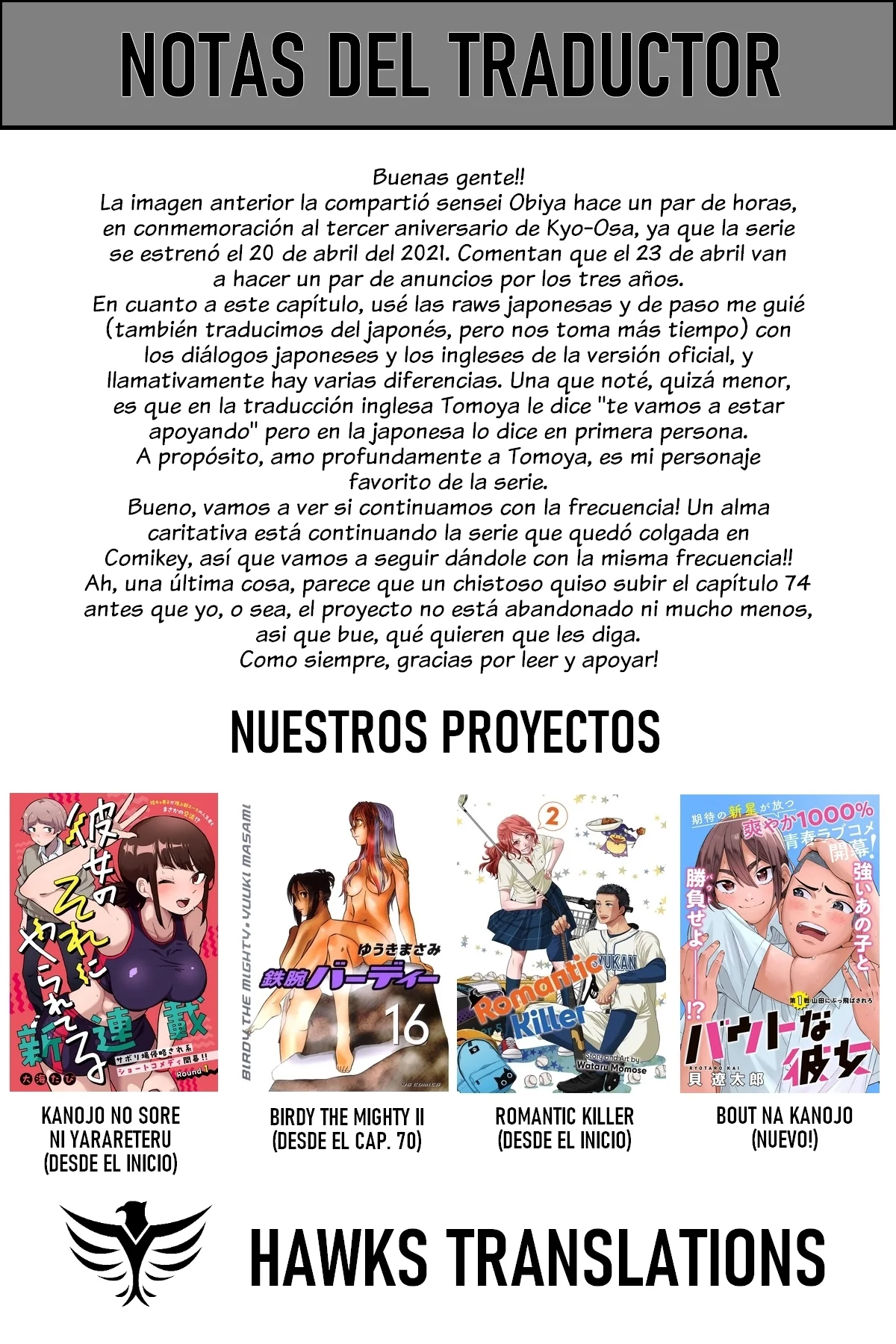 Página 15 del Manga