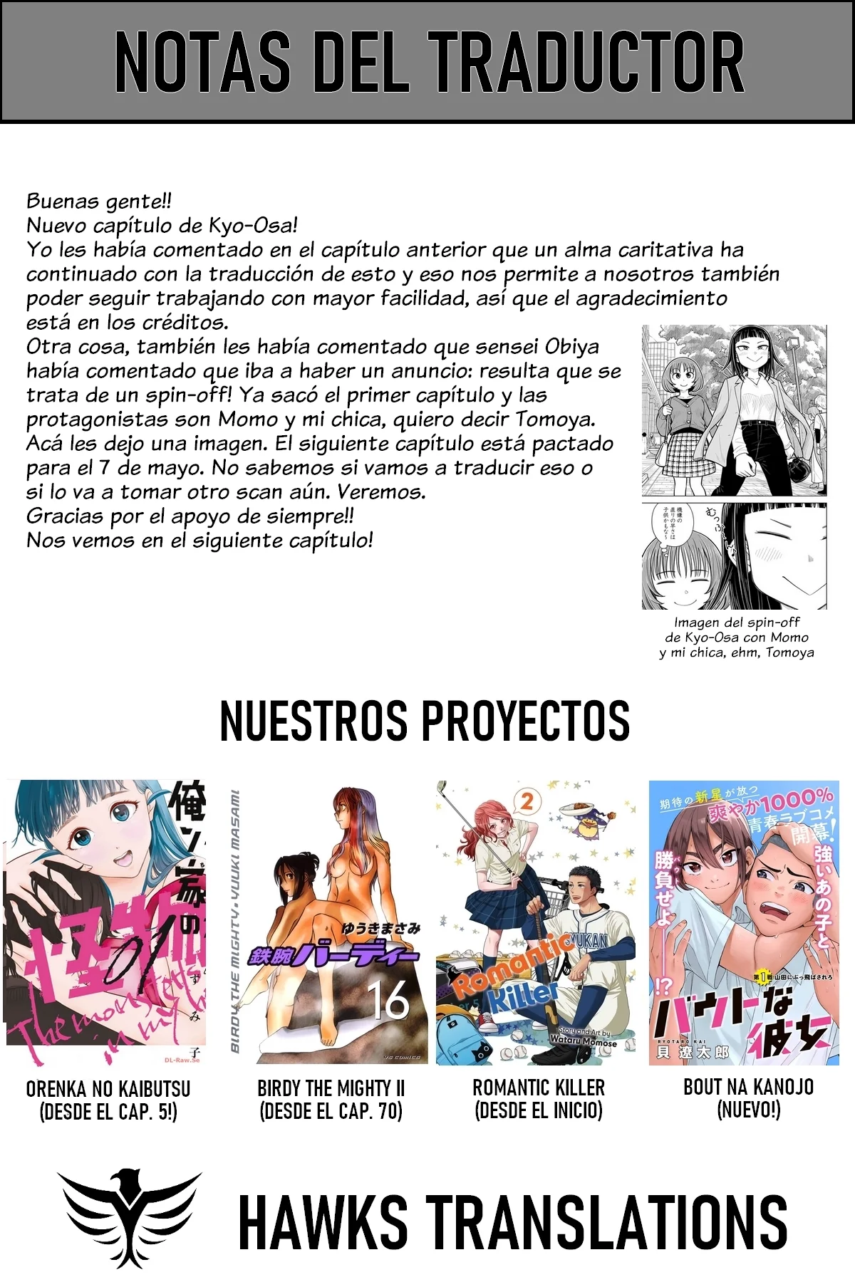 Página 15 del Manga