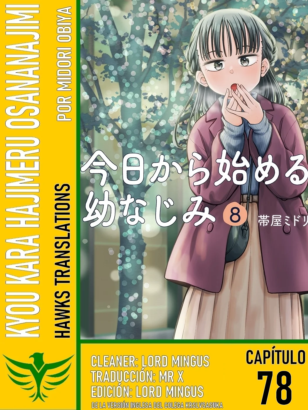 Página 18 del Manga