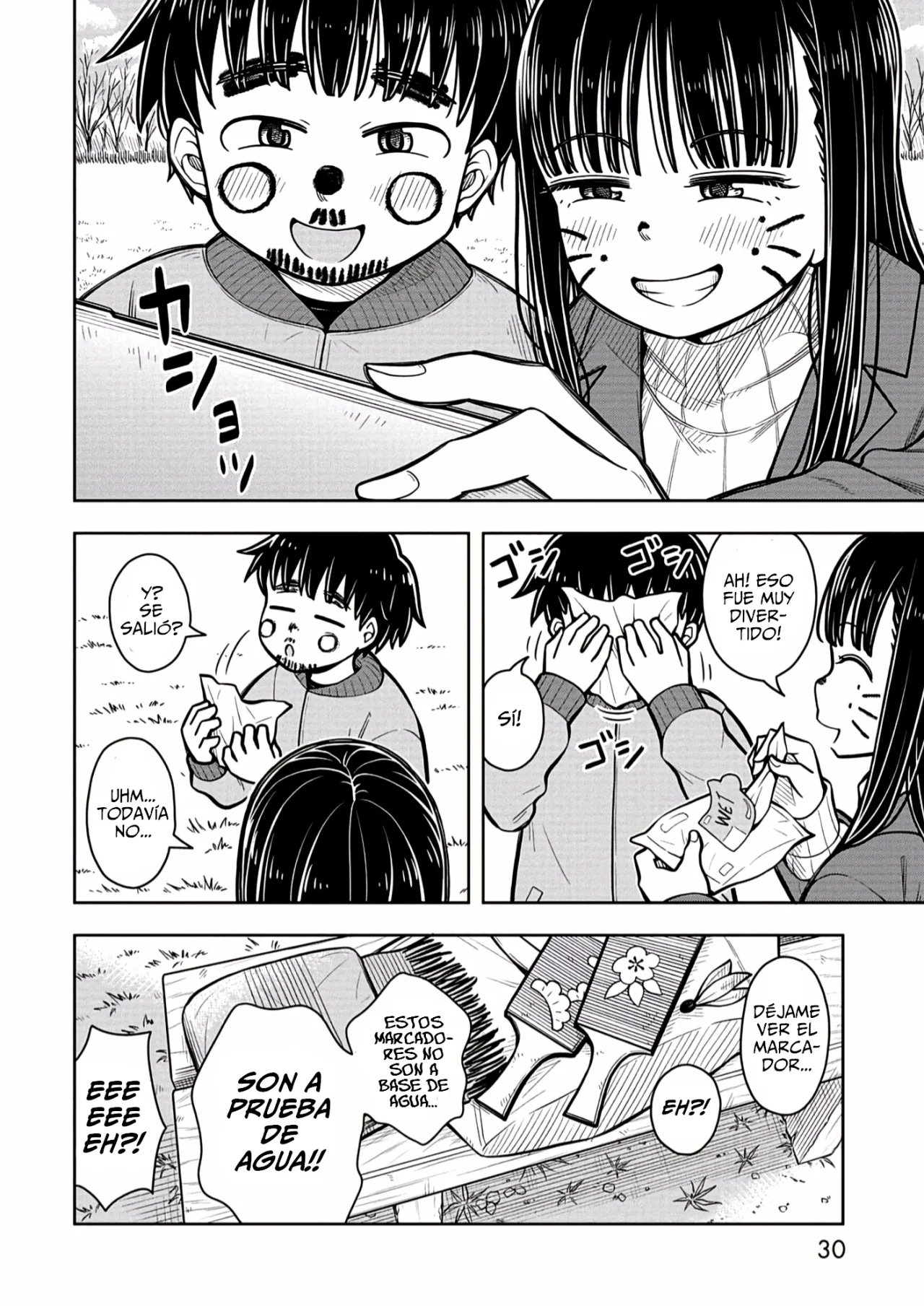 Página 13 del Manga