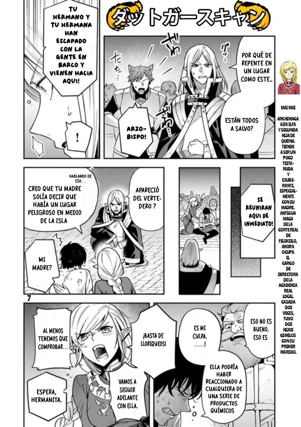 Página 10 del Manga