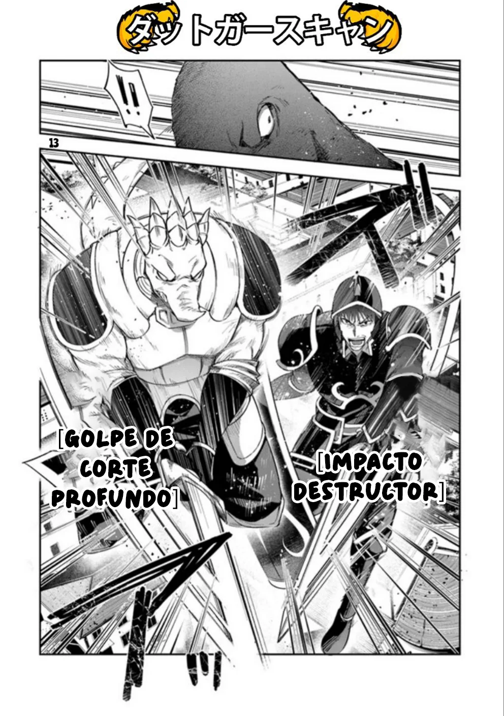 Página 16 del Manga