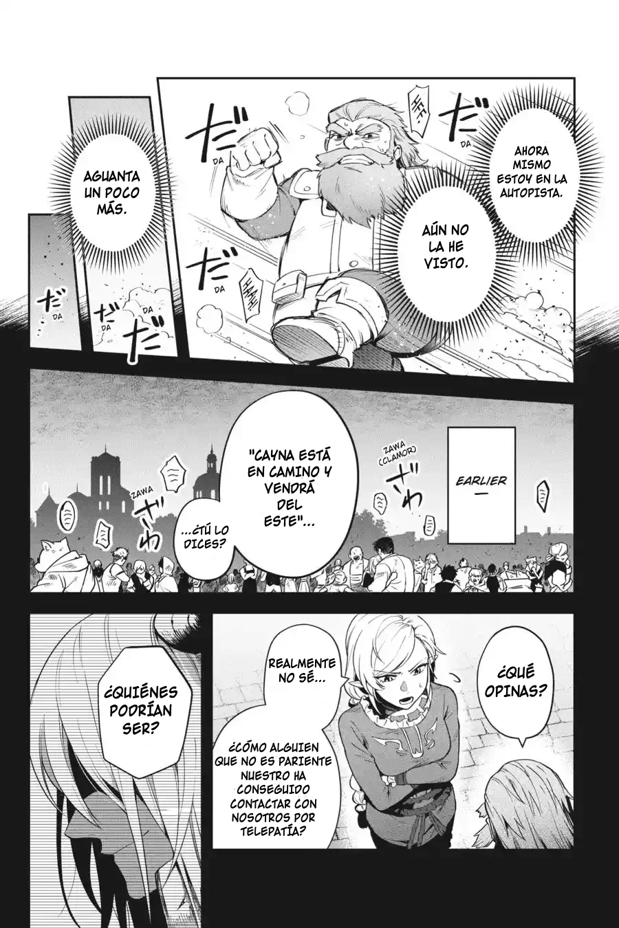 Página 5 del Manga