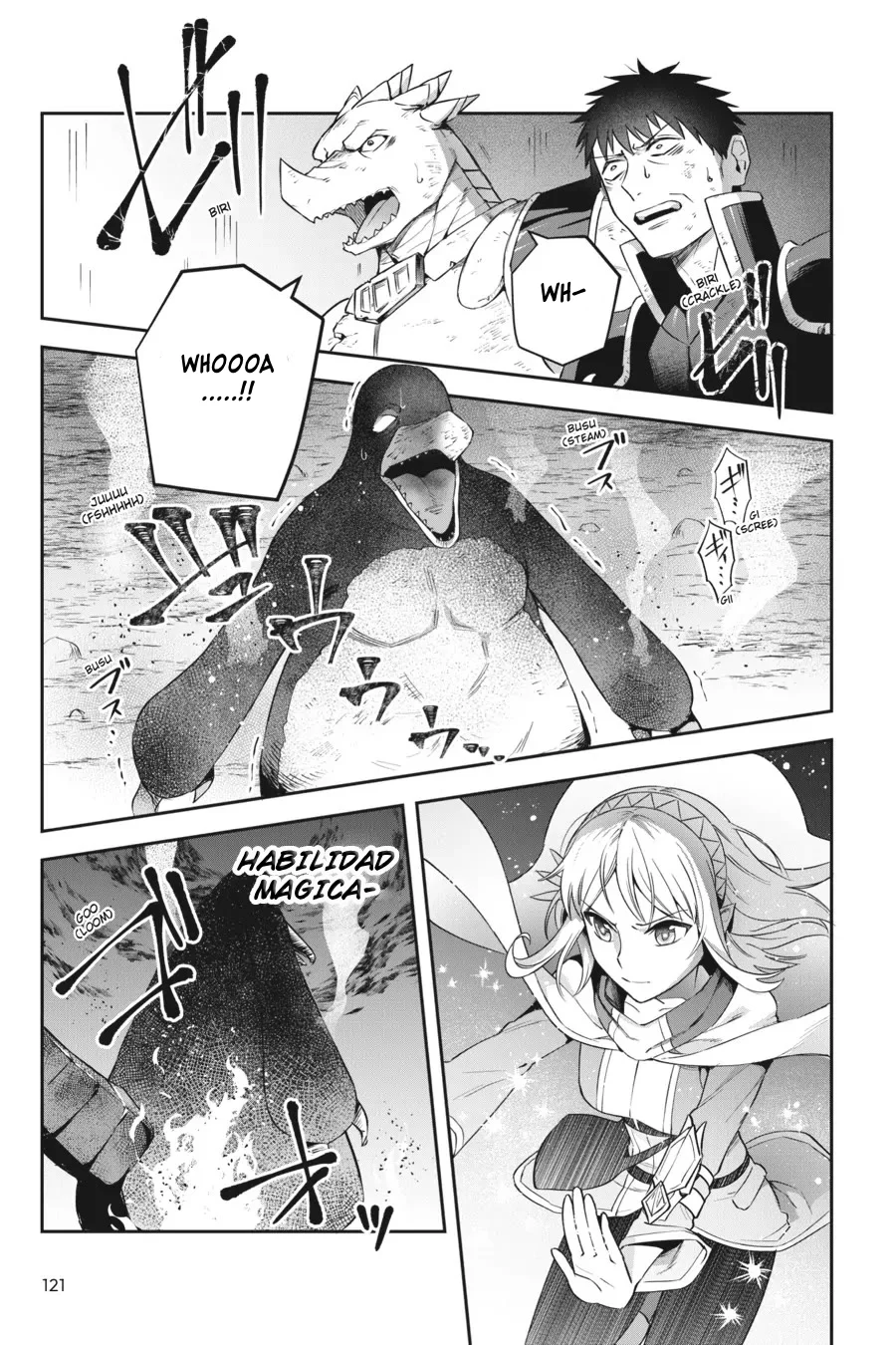 Página 17 del Manga
