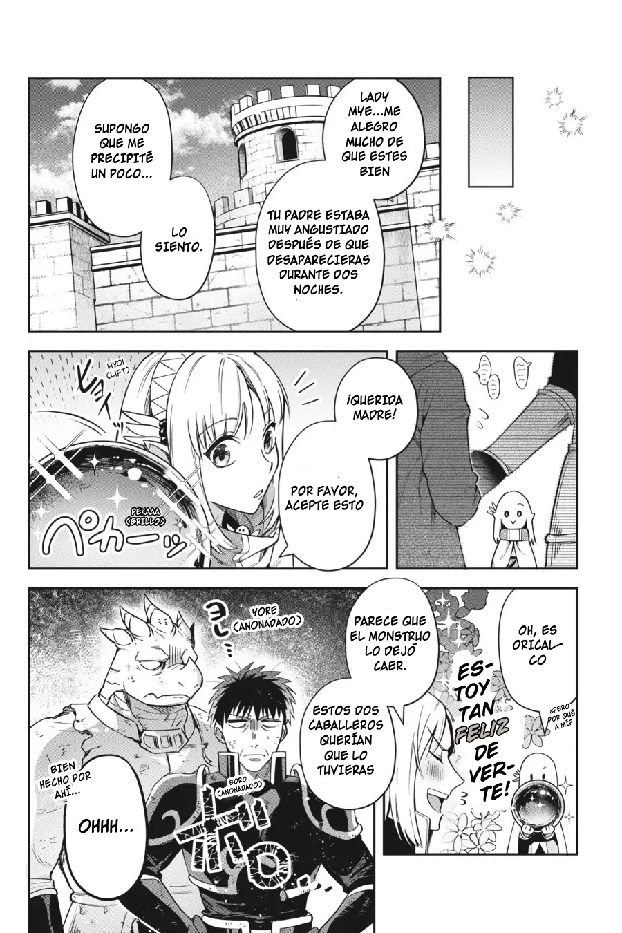 Página 21 del Manga