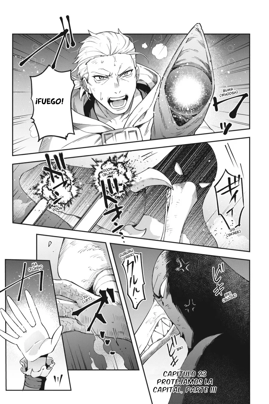 Página 25 del Manga