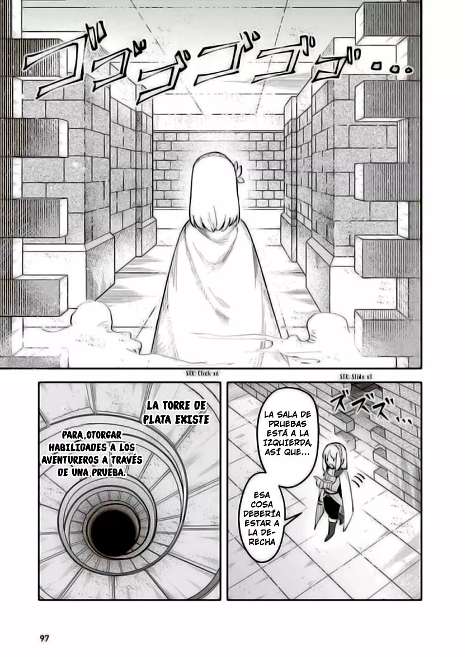 Página 11 del Manga