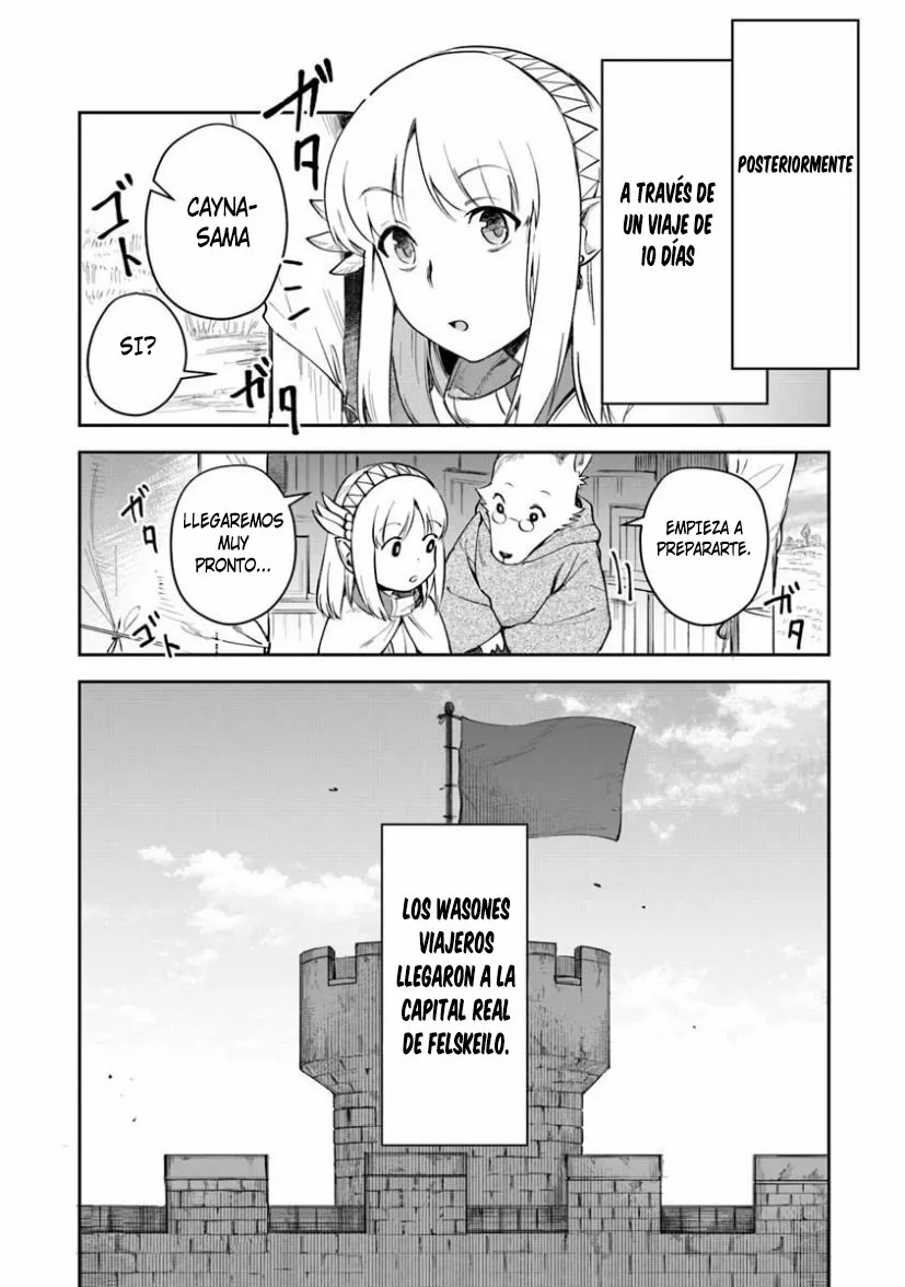 Página 32 del Manga