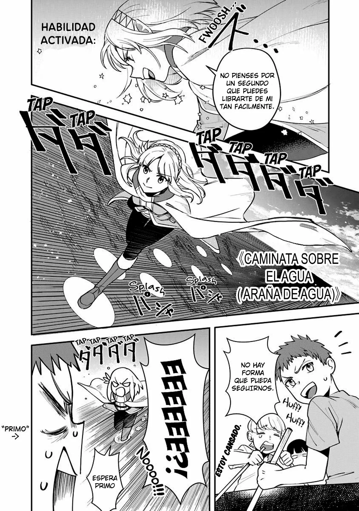 Página 31 del Manga