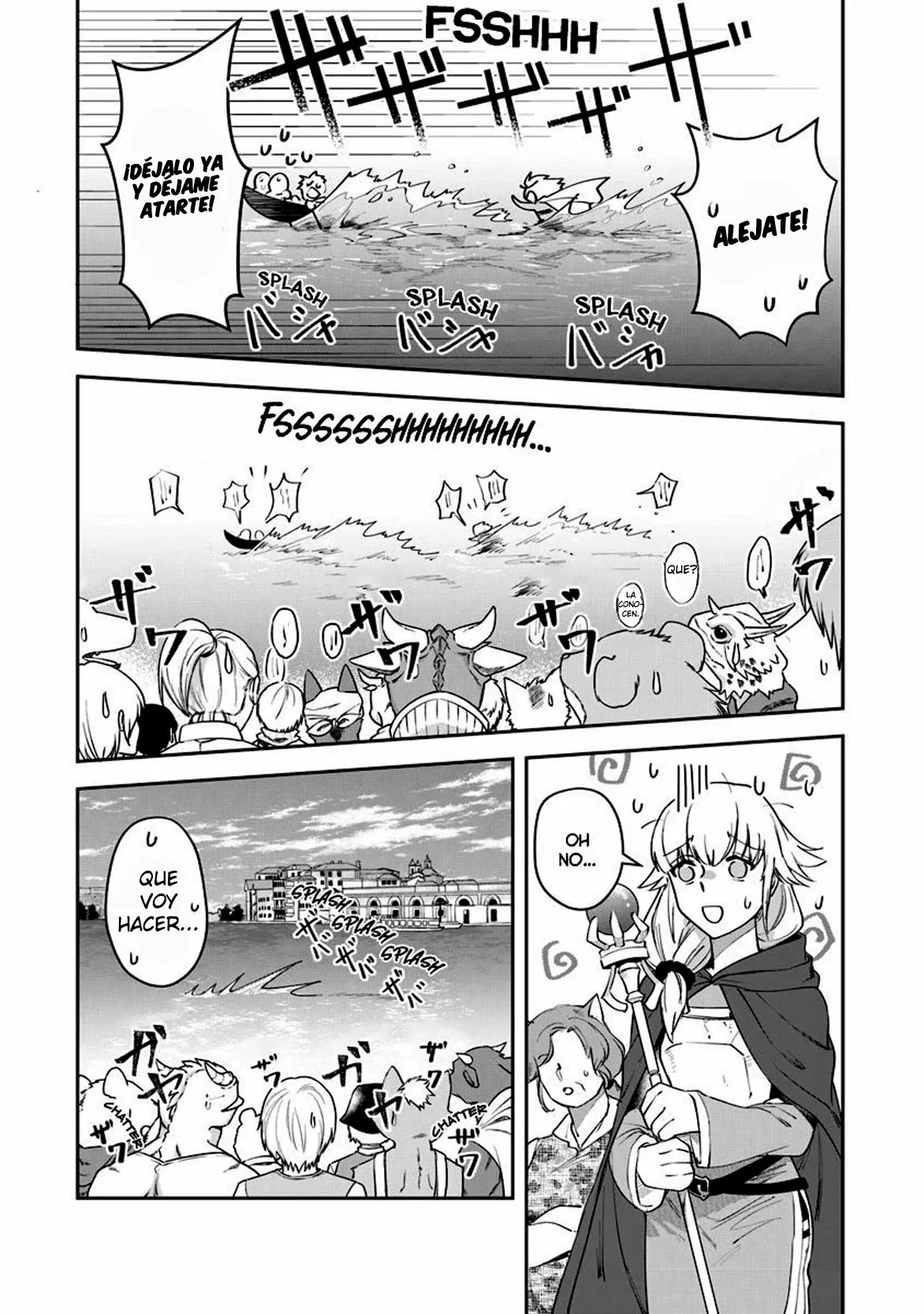 Página 32 del Manga