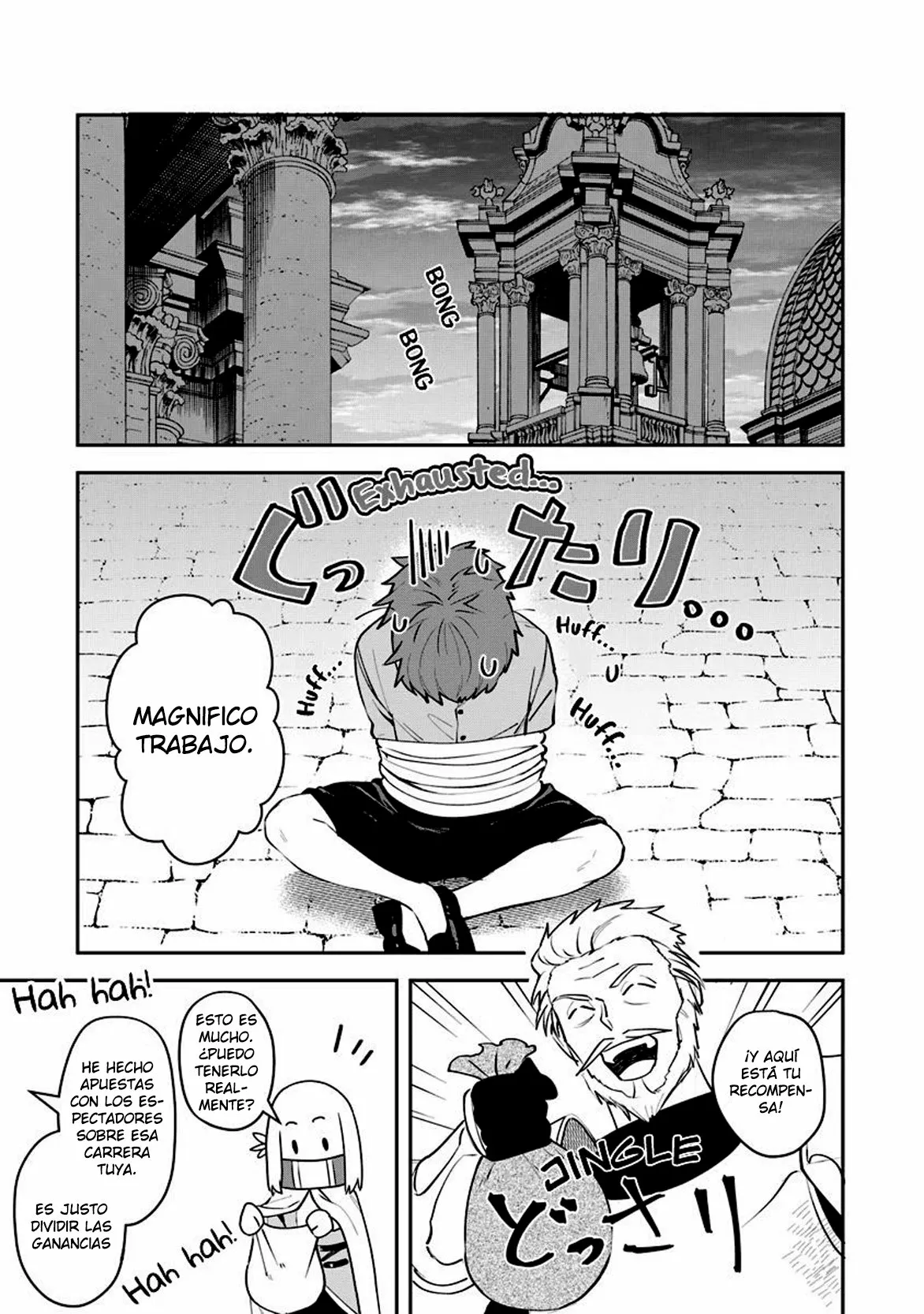 Página 34 del Manga
