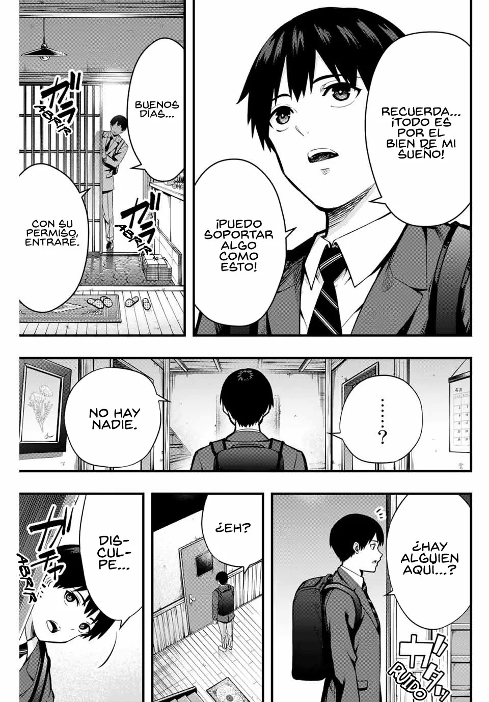 Página 11 del Manga