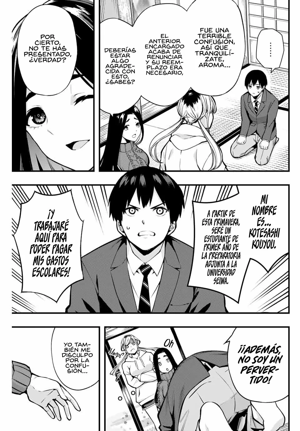 Página 17 del Manga