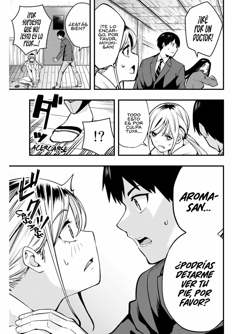Página 23 del Manga