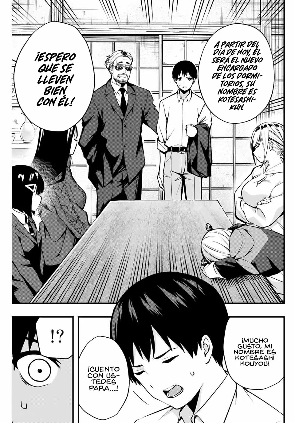 Página 51 del Manga
