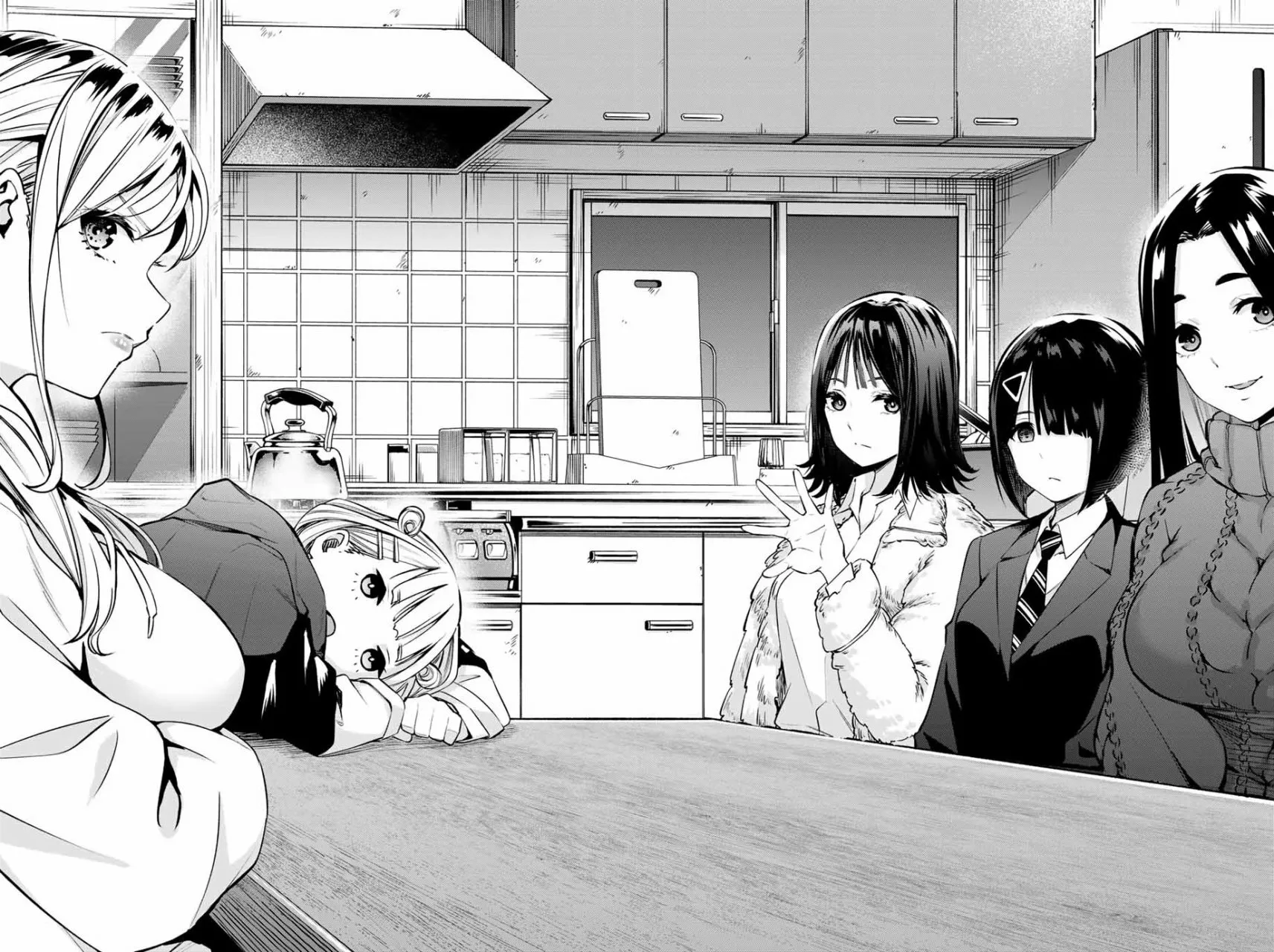 Página 52 del Manga