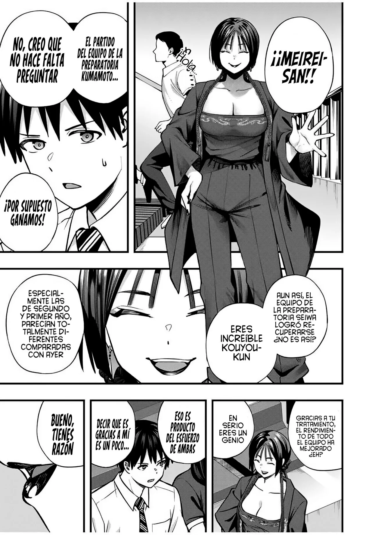 Página 10 del Manga