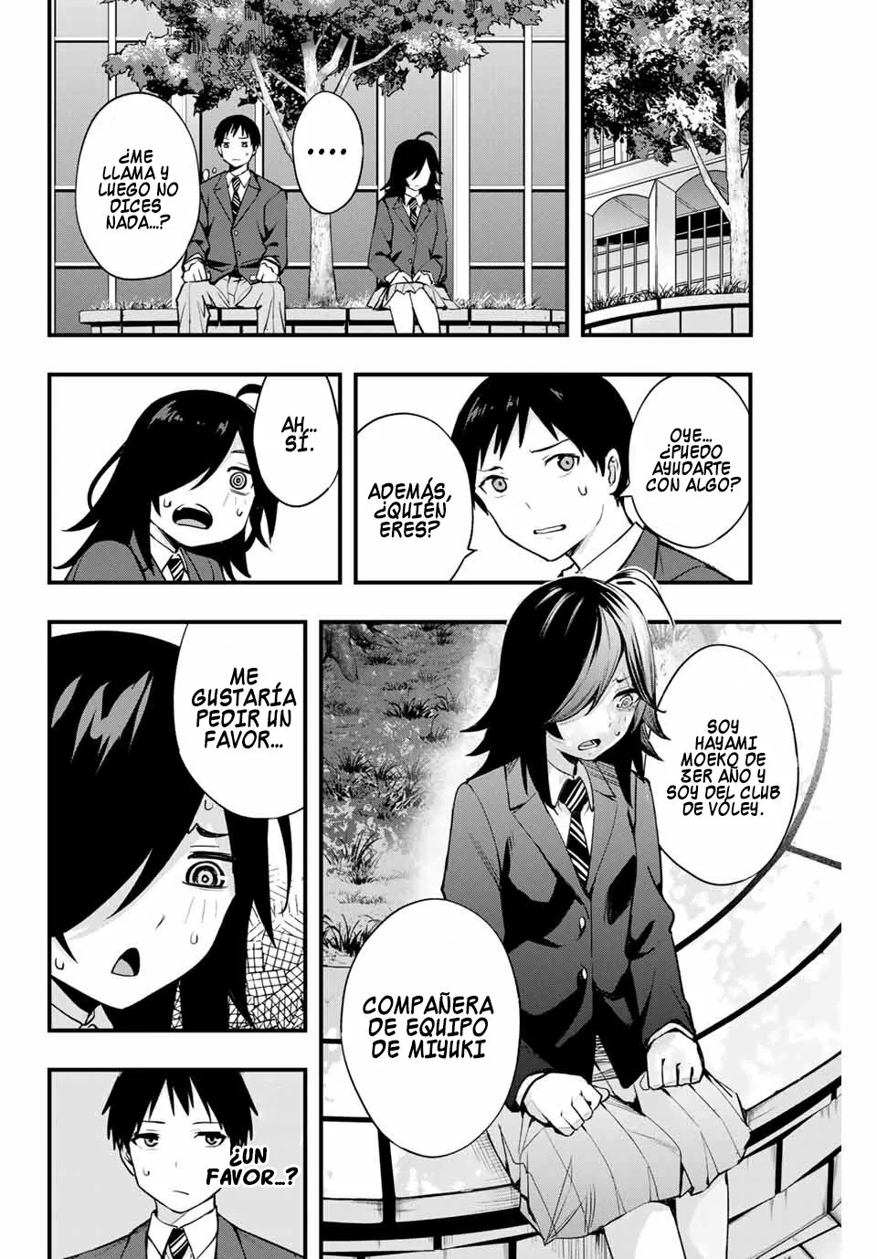 Página 7 del Manga