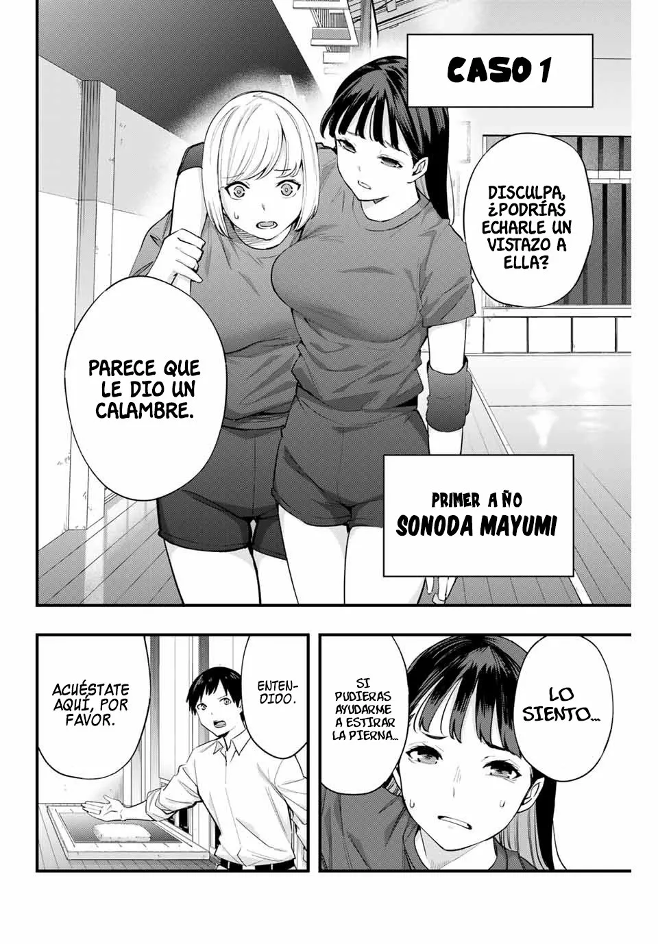 Página 5 del Manga