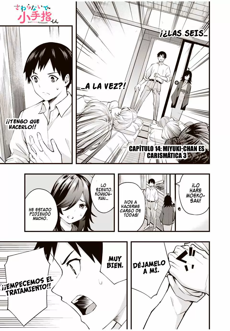 Página 2 del Manga