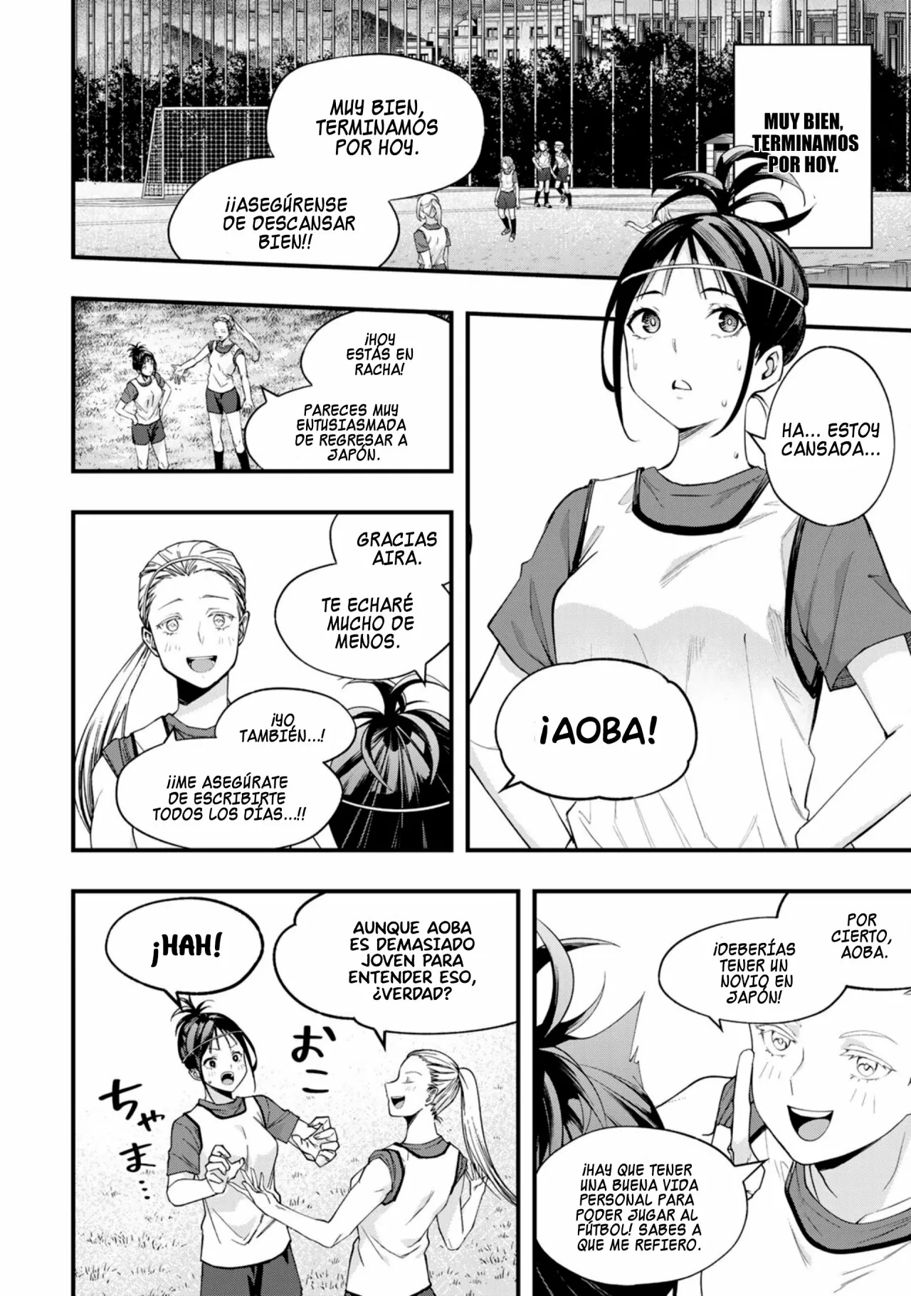 Página 12 del Manga