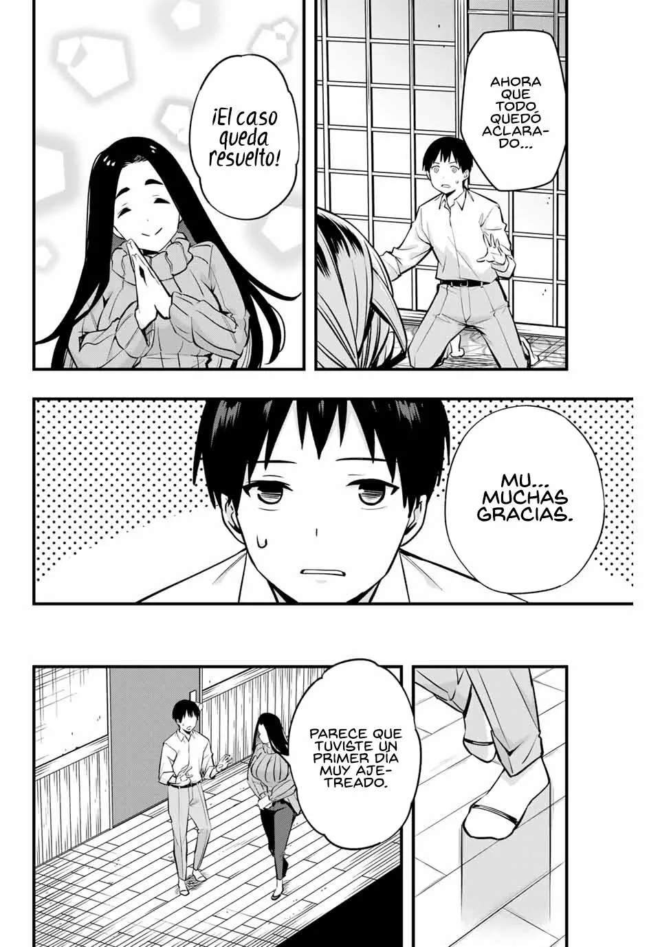 Página 42 del Manga