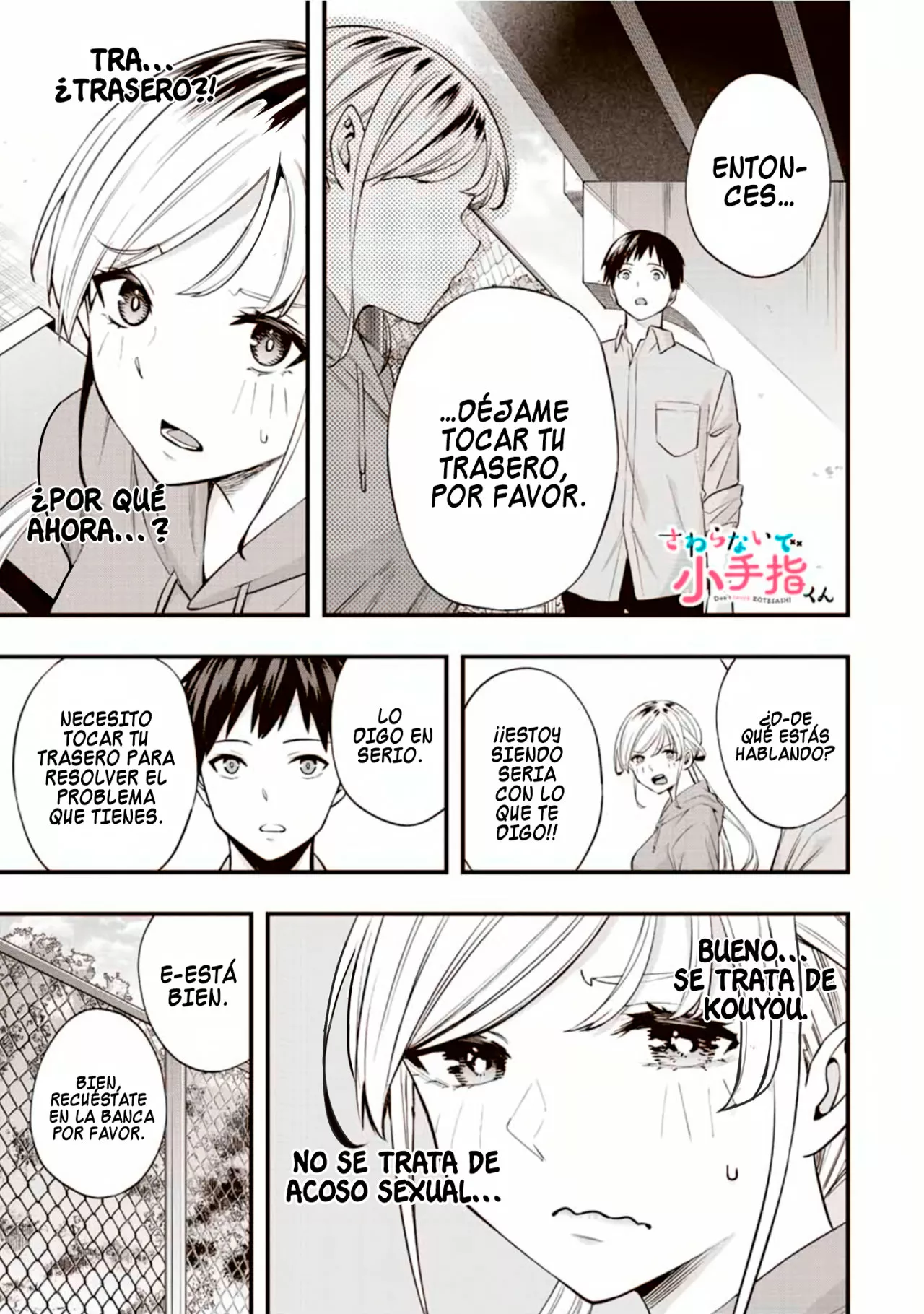 Página 2 del Manga