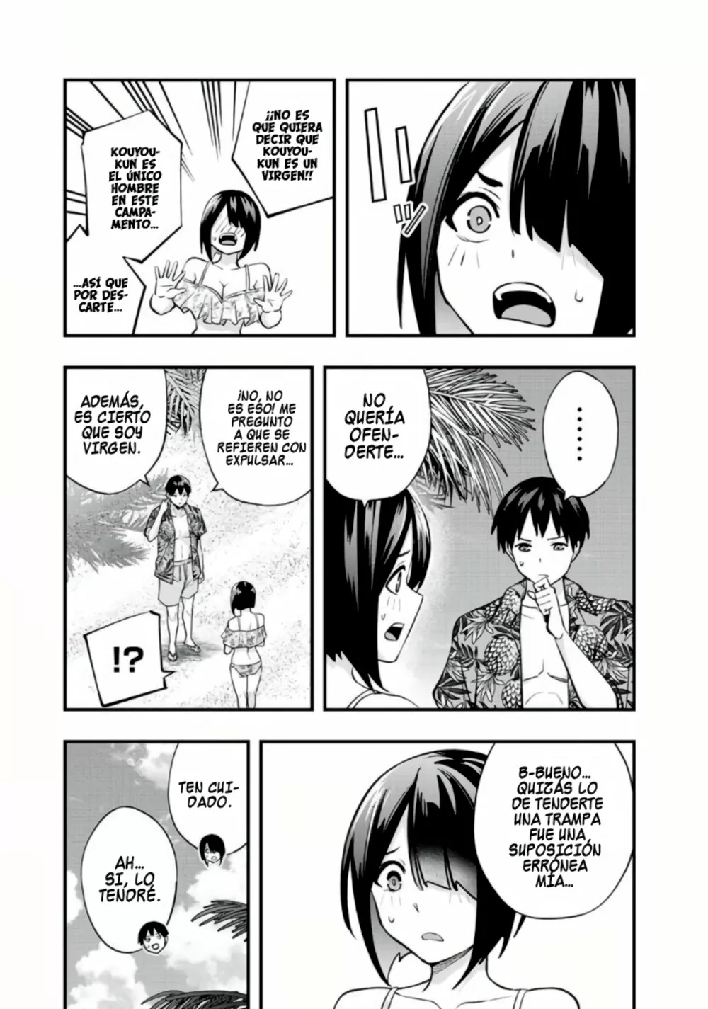 Página 8 del Manga