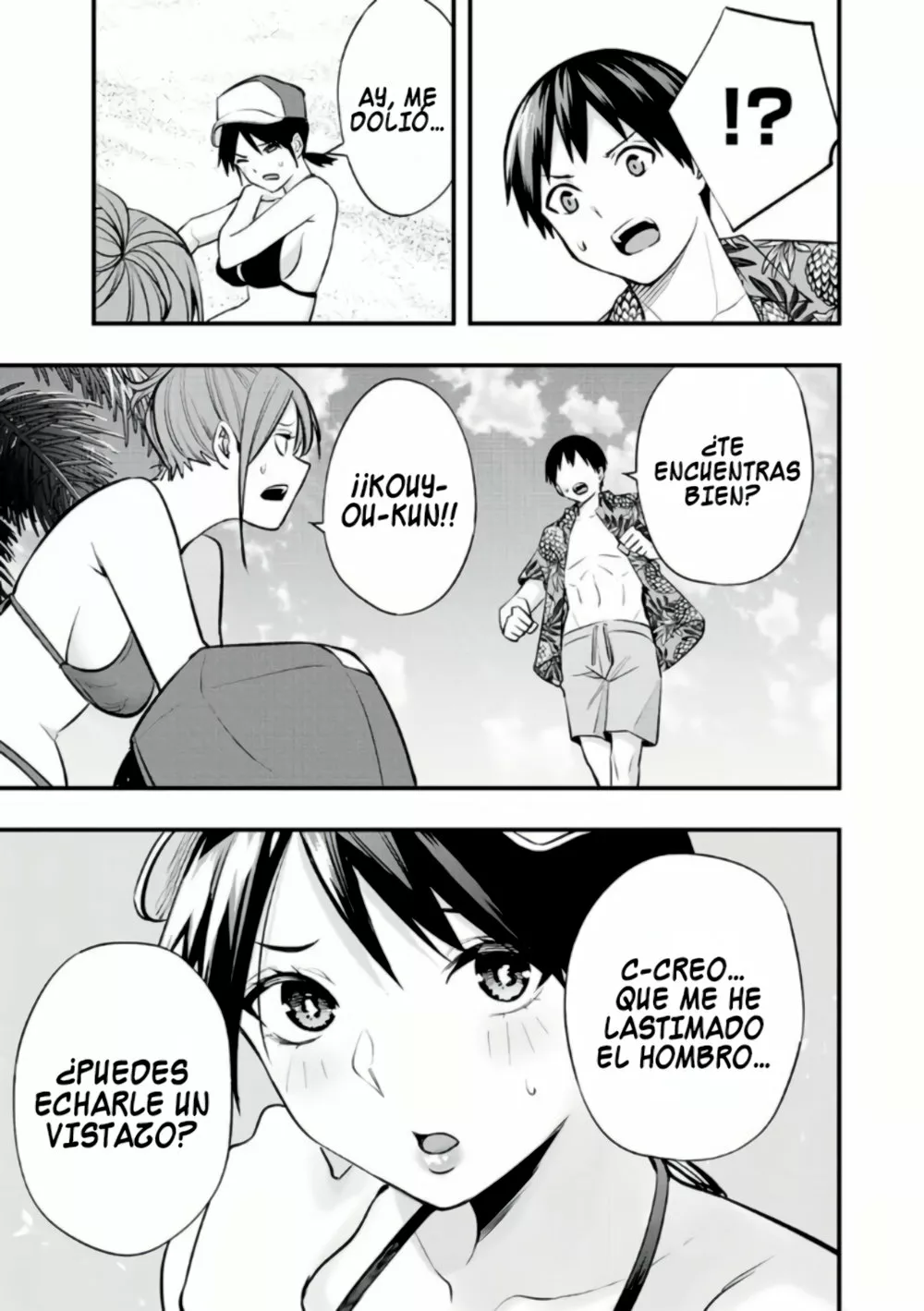 Página 17 del Manga